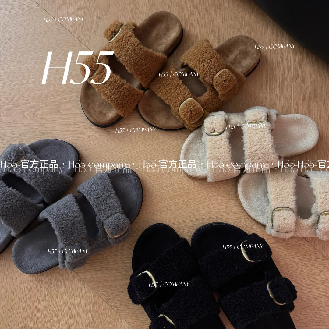 【马哥同款】H55-爱尔兰漫步-二字博肯毛毛拖22-2732