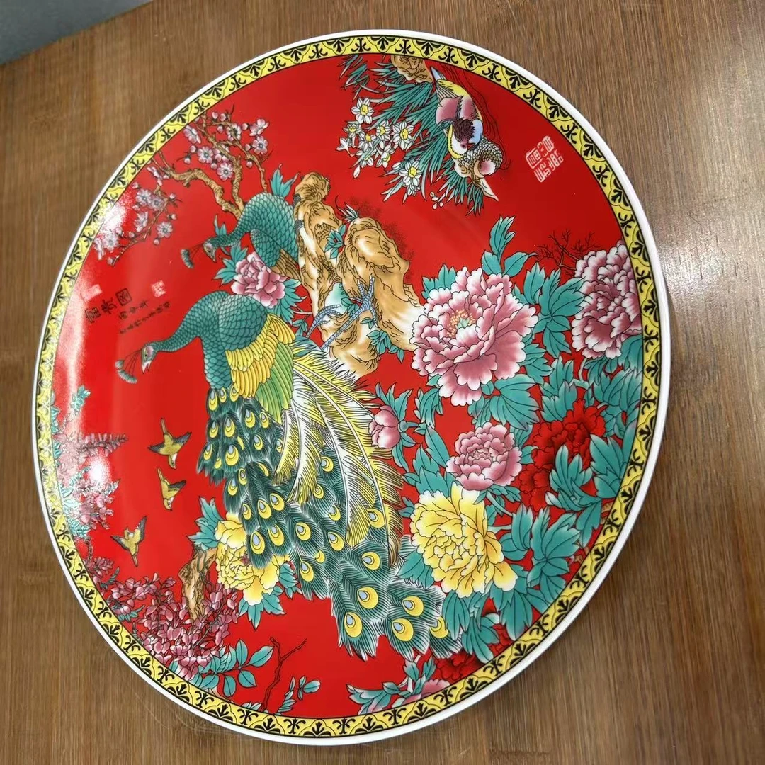 XPZ00081/孔雀赏盘