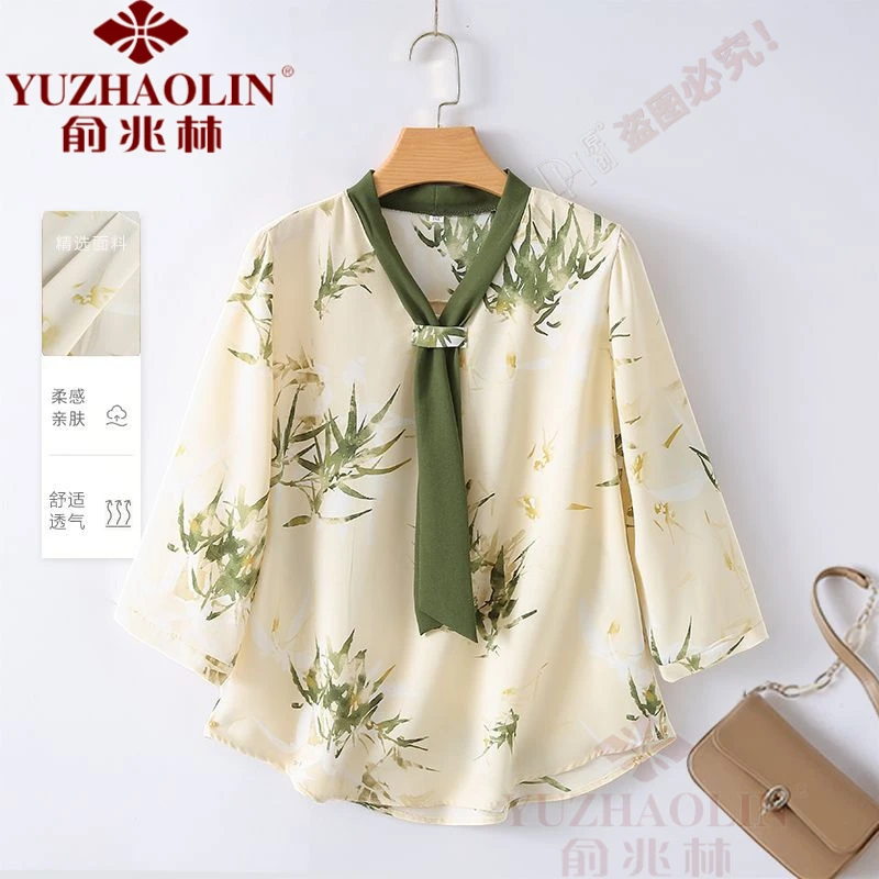 中年妈妈夏装衬衫上衣服2025新款洋气小衫中老年夏装短袖两件套装