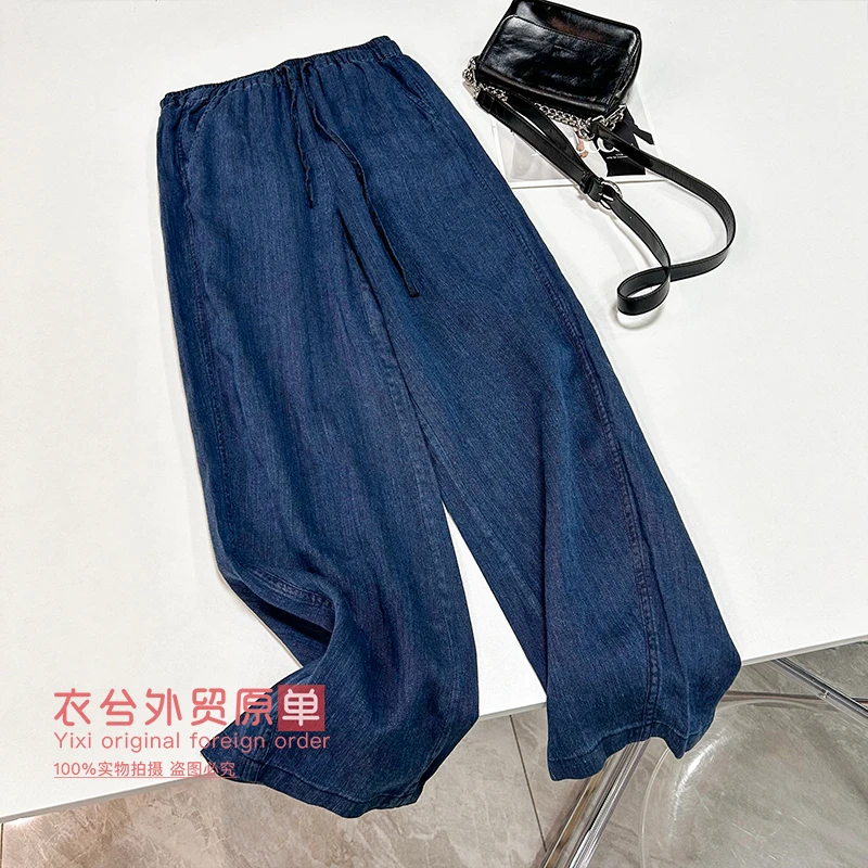 (日系松紧高腰亚麻裤)DZ025早春复古蓝显瘦垂感直筒休闲裤W