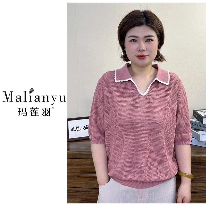 玛莲羽大码宽松夏季Polo领上衣显瘦撞色时尚百搭套头针织衫女6855