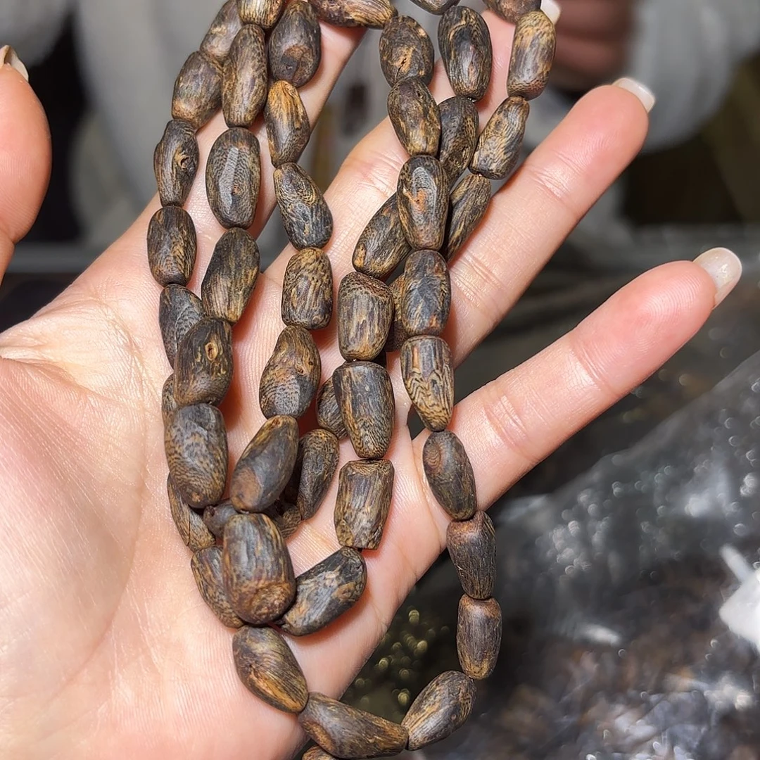 贺***本沉香手串奇楠沉香沉水树丁35克➕