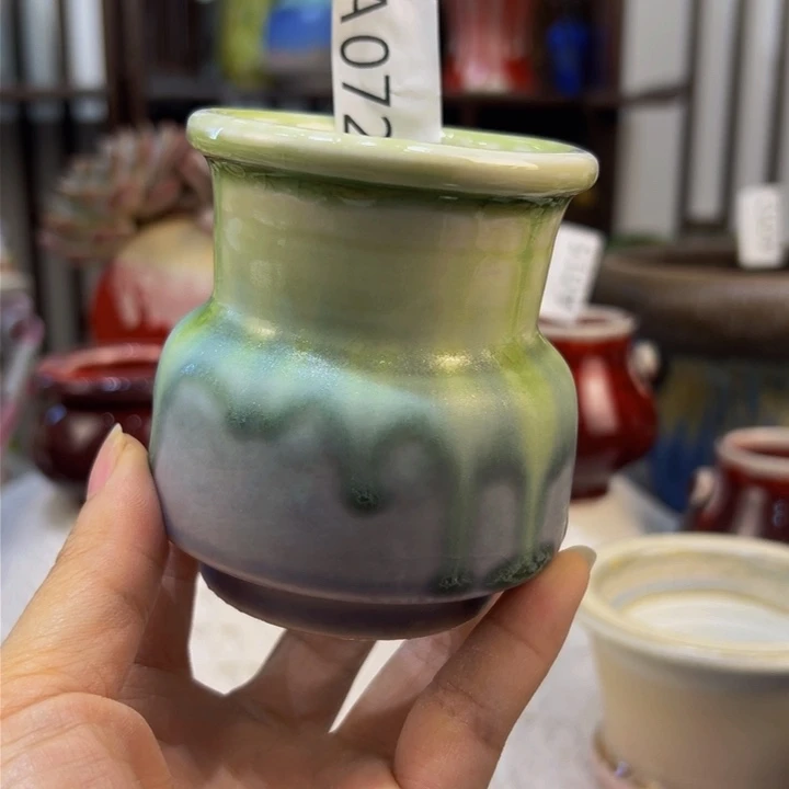景德镇陶瓷研究所