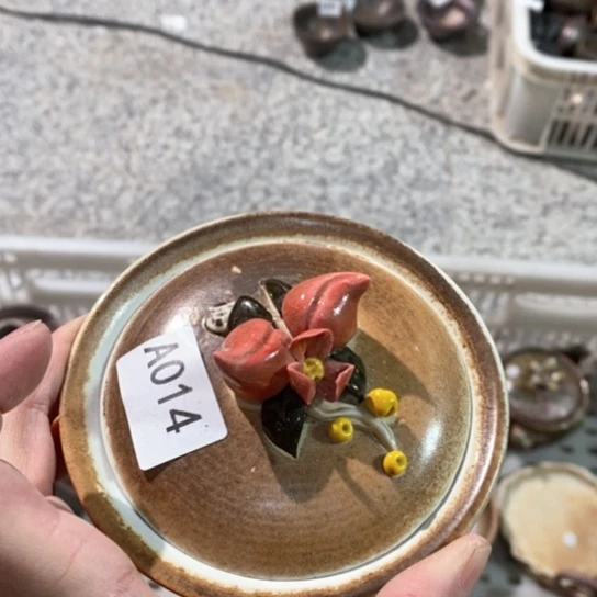 福利多多福利多多
