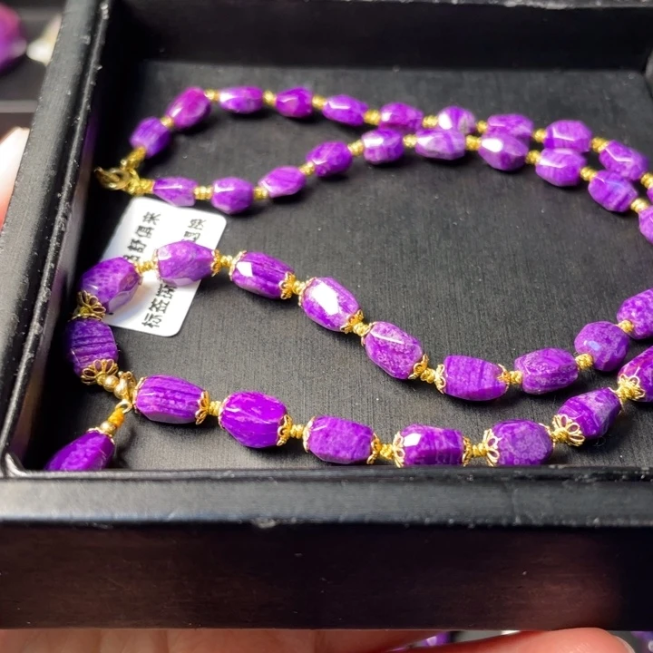 苏纪石（舒俱来）未镶嵌项链