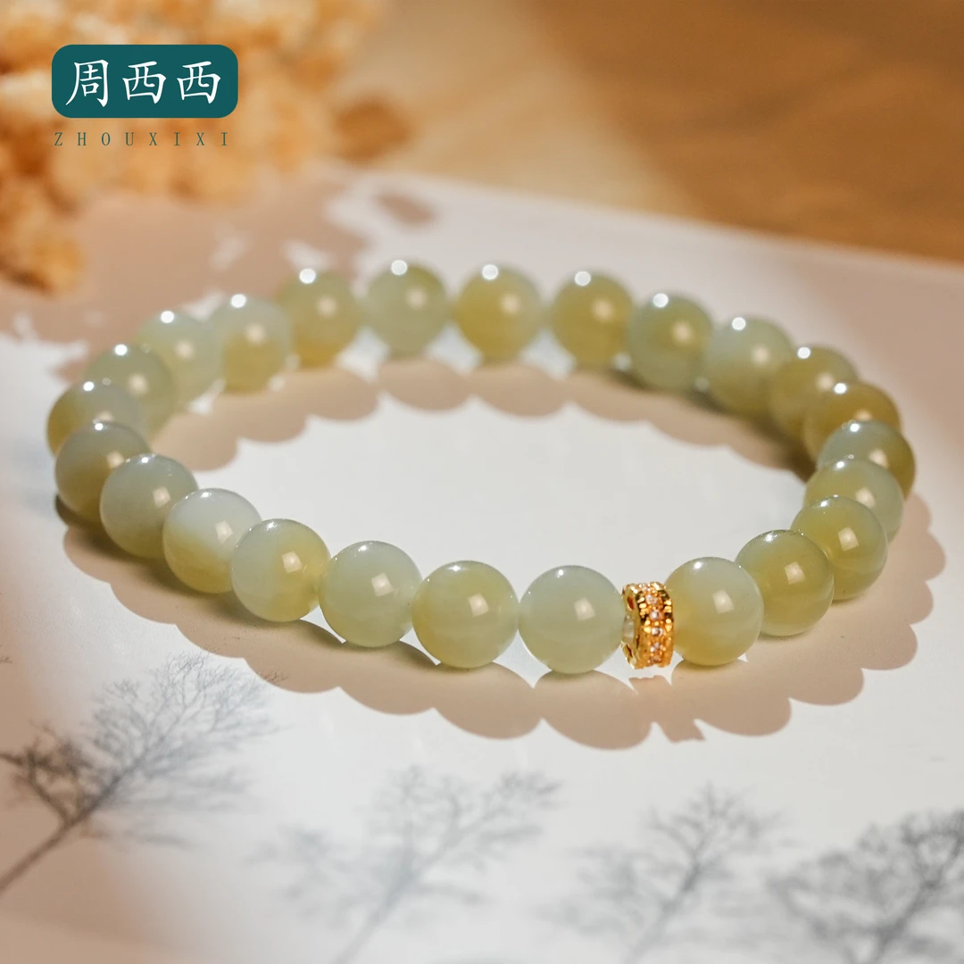 精美珠宝18K和田玉手串7.5mm时尚气质百搭多样性发货19984