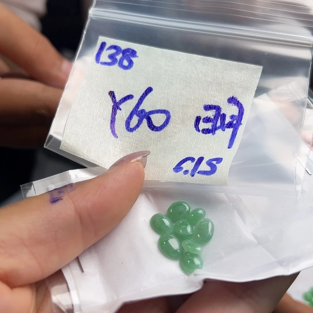 【闪购商品】定制翡翠未镶嵌明*翡翠