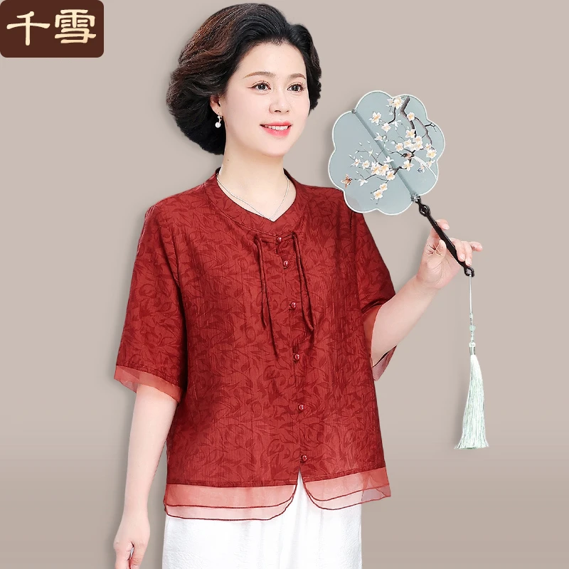 妈妈夏装新中式国风衬衫婚宴装中老年女装夏季短袖新款套装大码