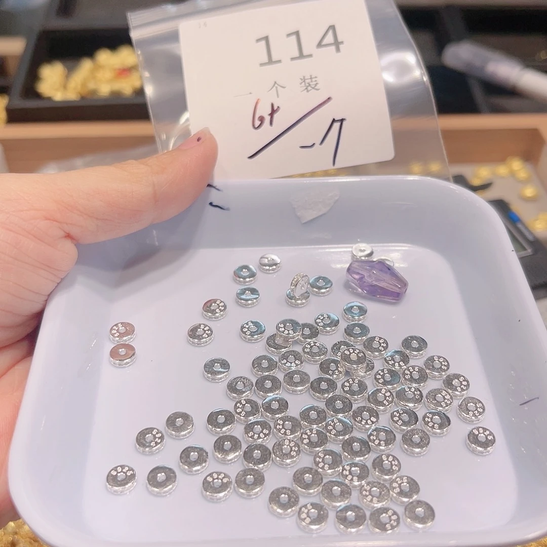 紫晶珠宝半成品银S925镀金镶嵌114