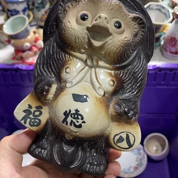 44444444444444444444