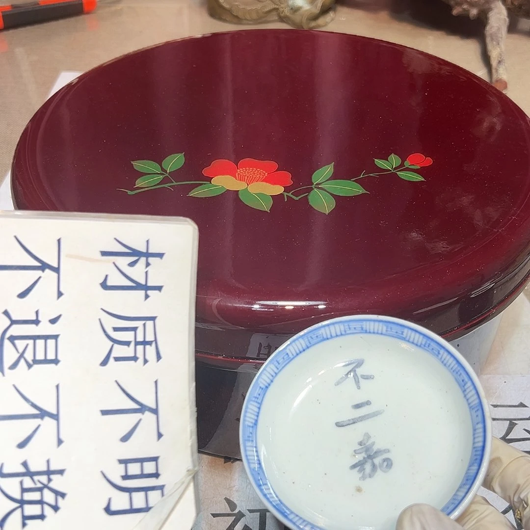 瓷片瓷器满58包邮包邮包邮