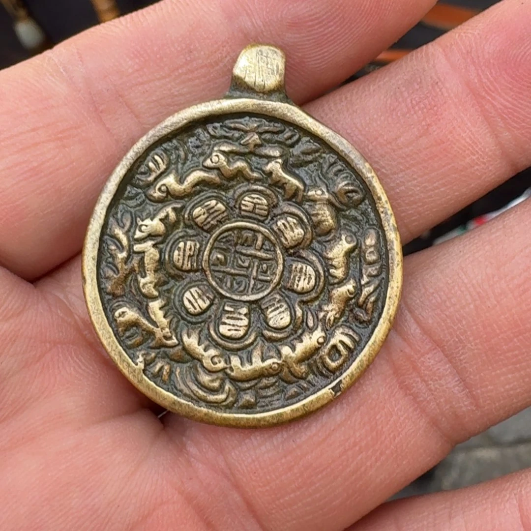 九宫牌喜欢带回家