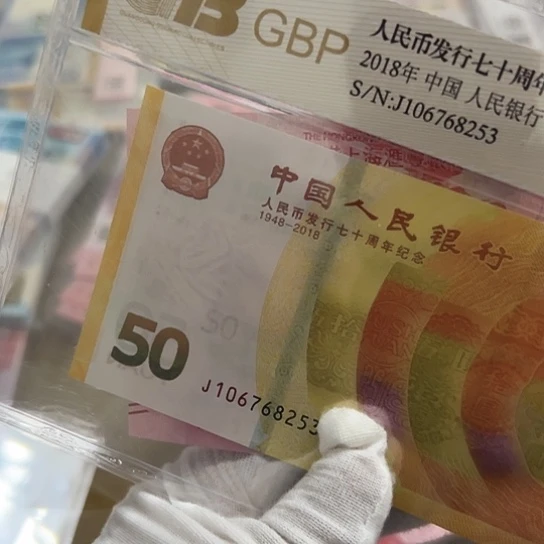 纸@****?哈哈哈哈哈哈哈哈