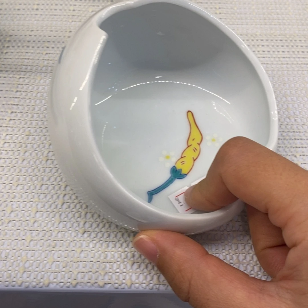 碟9 厘米 小杨瓷器陶瓷陶瓷