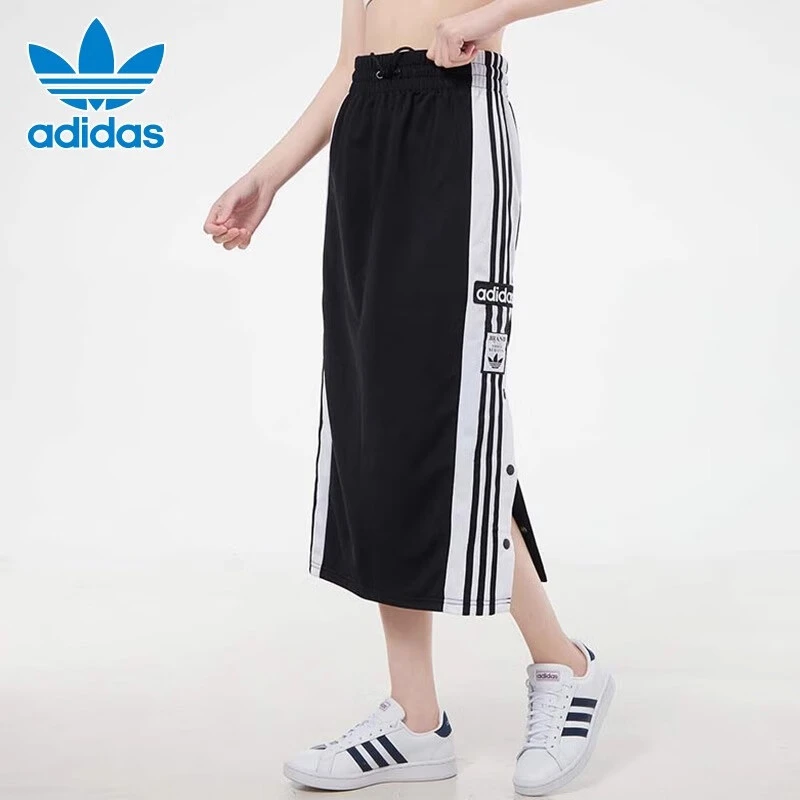 adidas/阿迪达斯女子三叶草三条纹运动半身裙H39022