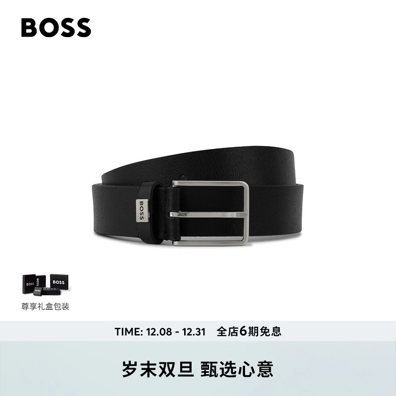 BOSS博斯男士25年冬季新款黑色休闲百搭经典时尚皮革腰带50559386
