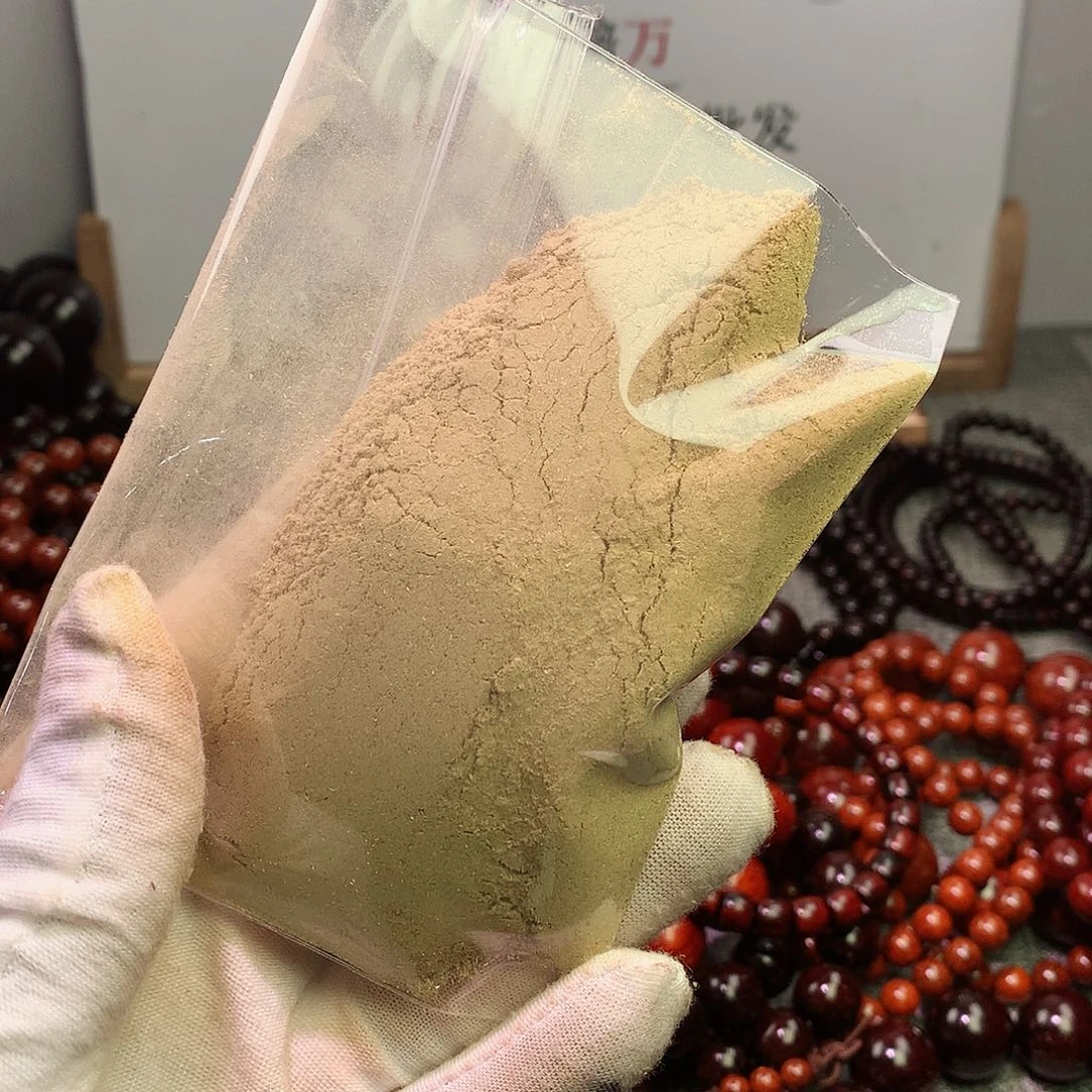 檀香紫檀（小叶紫檀）用*沉
