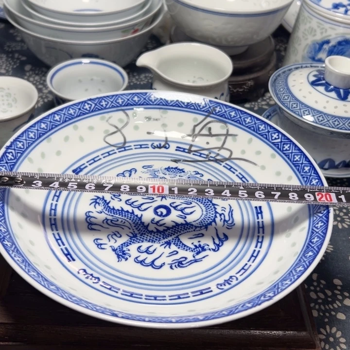 陶瓷青花玲珑8寸盘子