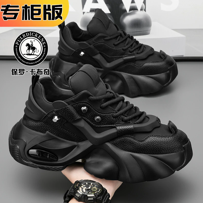 保罗正品男鞋秋冬新款增高耐磨防滑老爹鞋轻便加厚保暖时尚休闲鞋