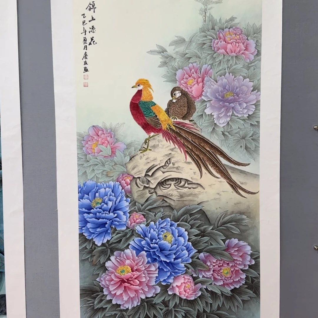 国画庆友精品作品