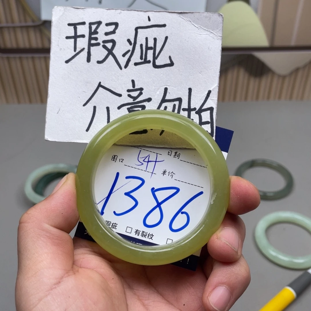 岫玉手镯手镯未镶嵌