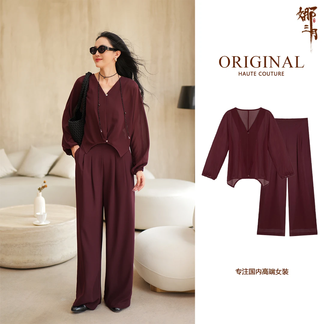 娜三月【原创】高级简约设计感时尚气质开衫阔腿裤套装10005