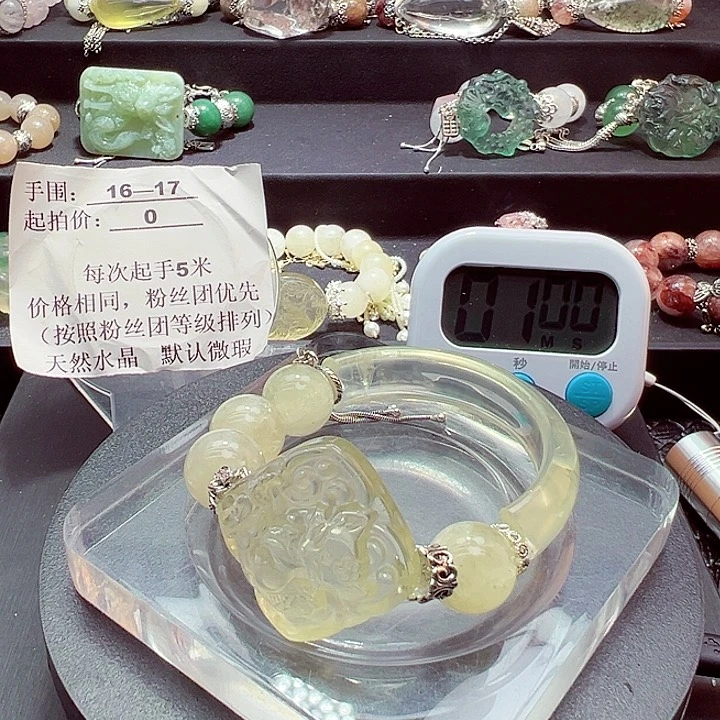 T***线水晶手链未镶嵌水晶手链