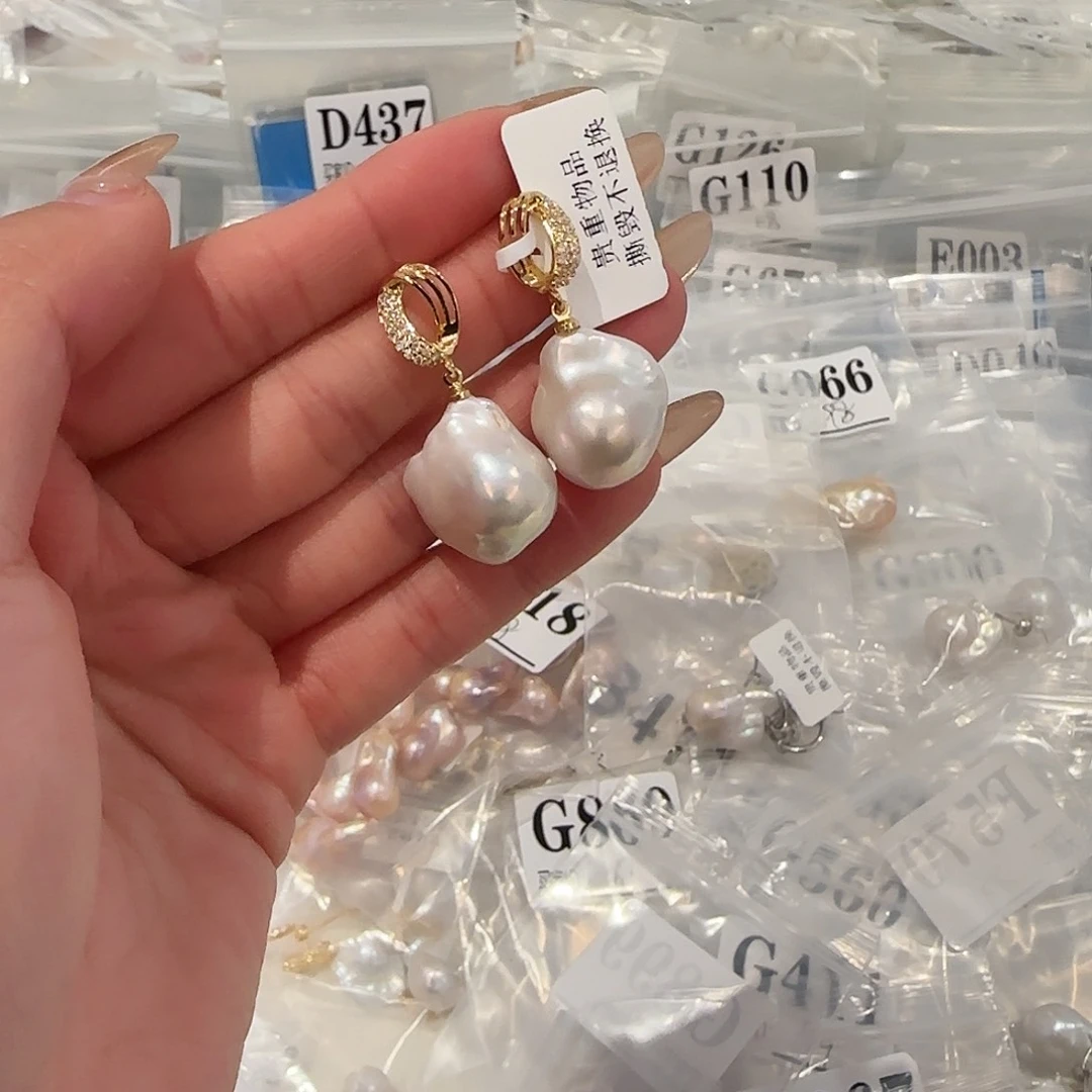 淡水珍珠耳饰合金