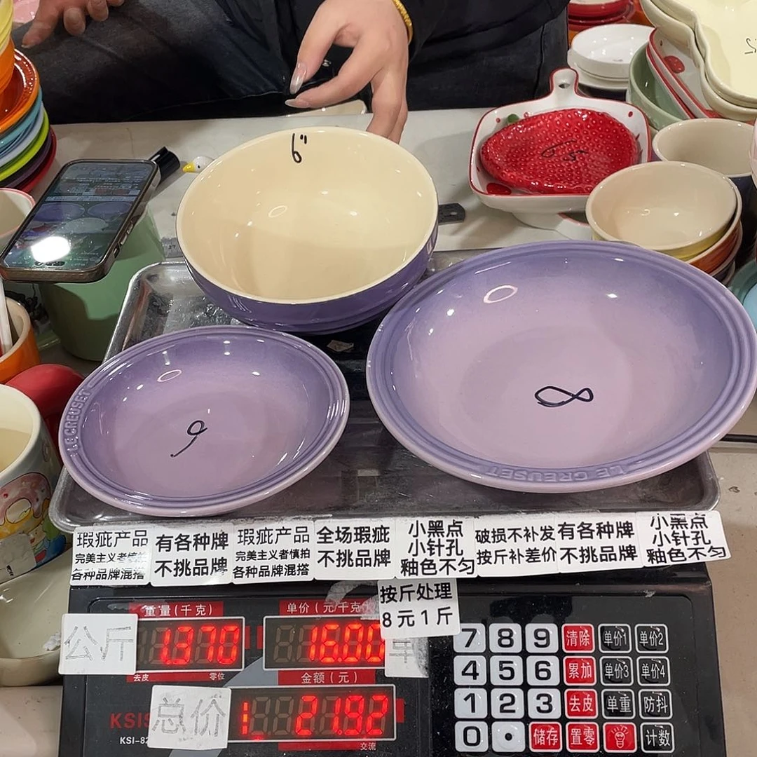瓷片瑕疵陶瓷不挑品牌A79