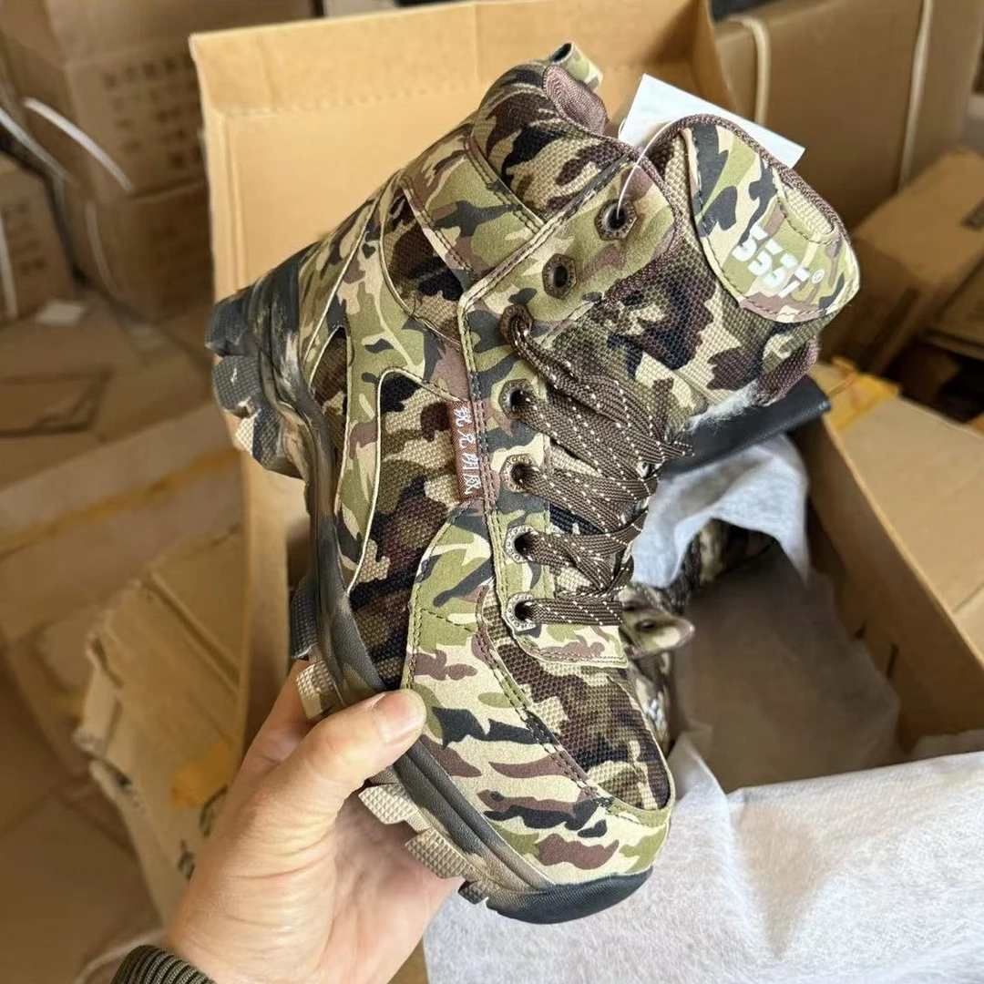 纯羊毛加厚防寒靴雪地靴防滑耐磨(3554)建议大一码拍