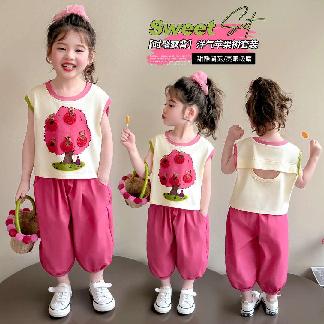 女童套装洋气儿童无袖背心灯笼裤子两件套小女孩宝宝夏装2025新款