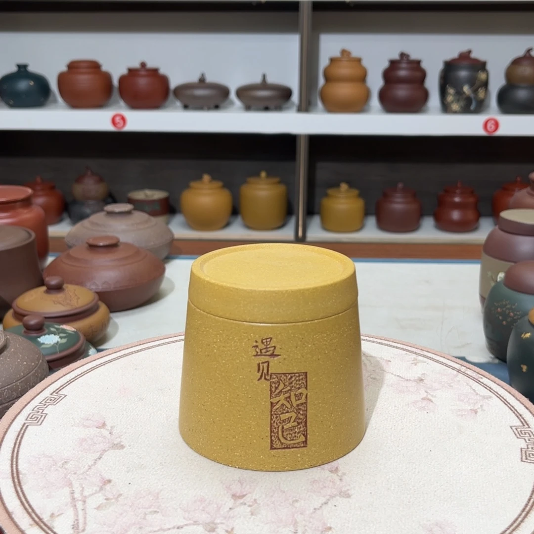 紫砂茶叶罐紫砂罐