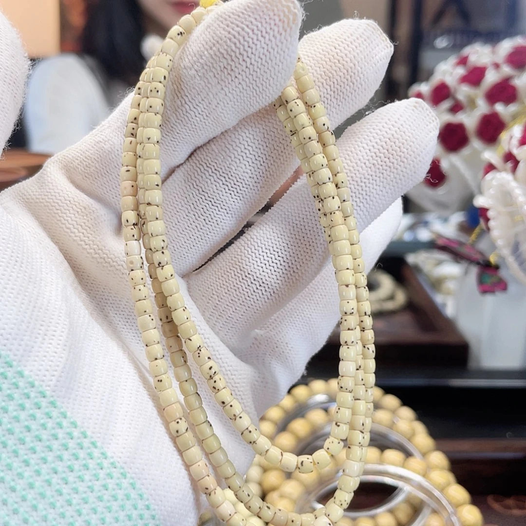 星月菩提吊坠星月