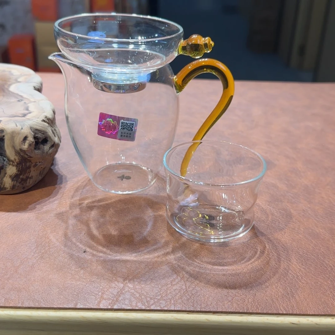 禾器怡然公道杯浅黄色➕奉珠不锈钢浅黄色