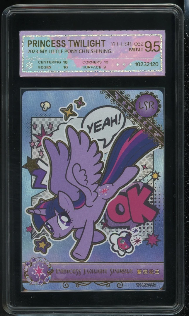 4弹lsr紫悦（YH-LSR-062）评级卡牌一张