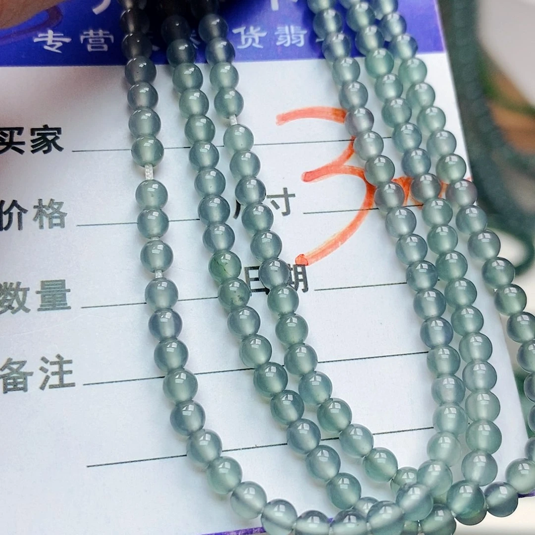 翡翠未镶嵌手链翡翠