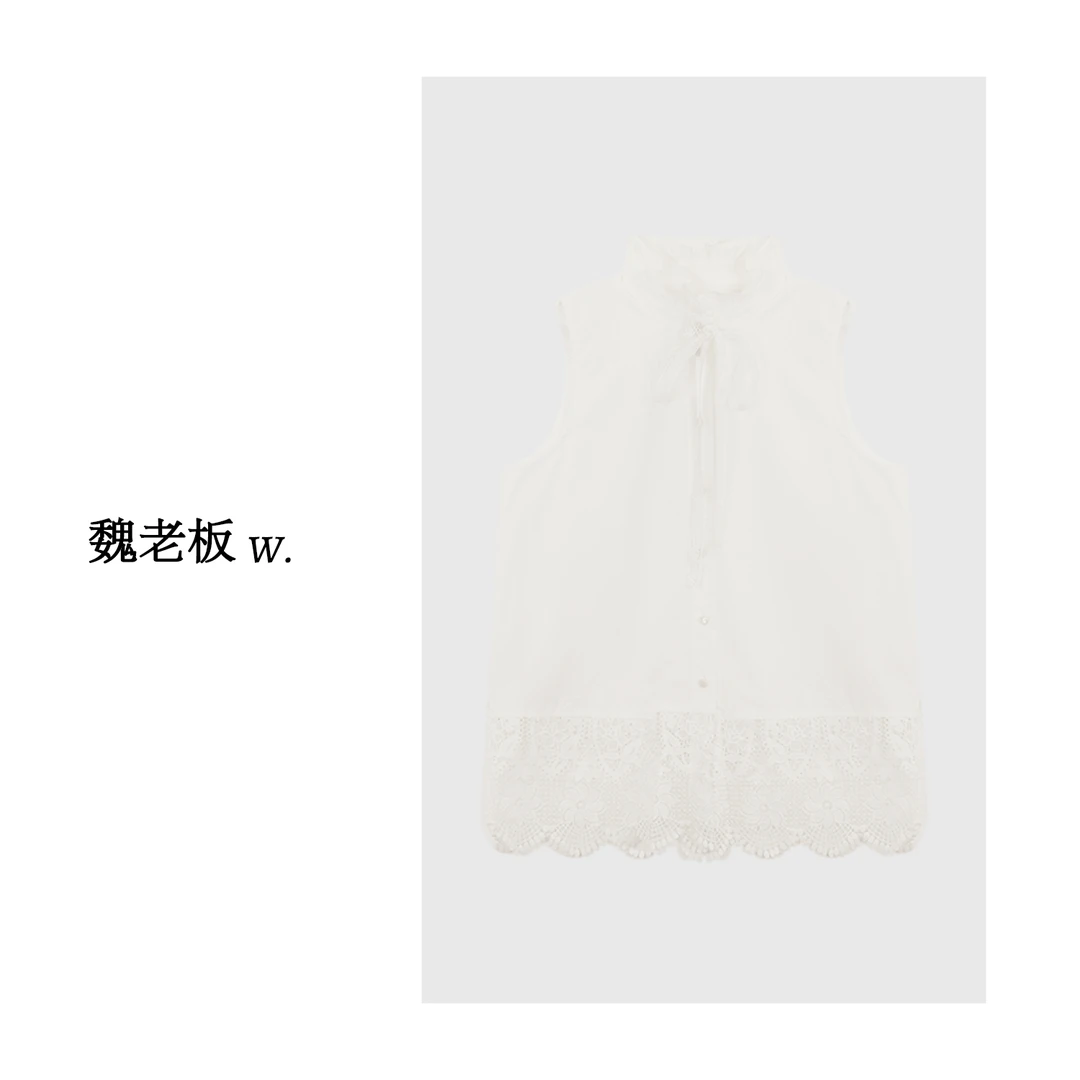 W.Diva【檀岛】优雅品质领口花边蕾丝拼接马甲背心小衫51S171793