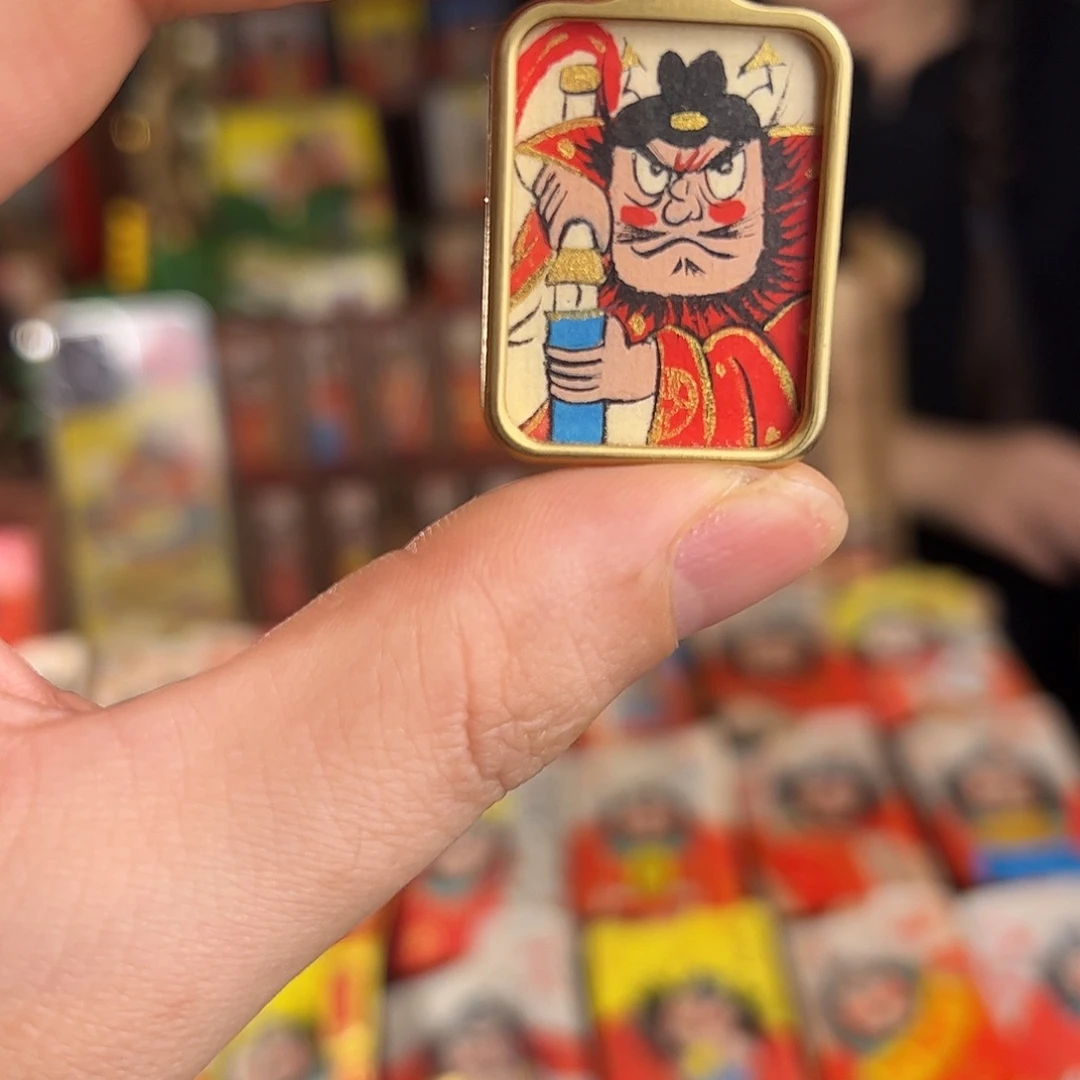 东***倌纯手绘钟馗文创画