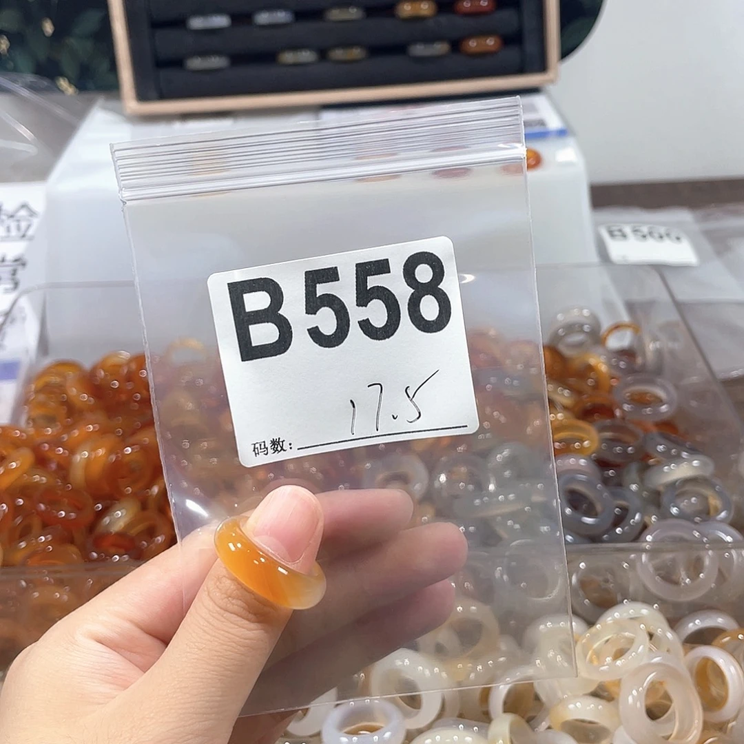 合金戒指玛瑙/玉髓558