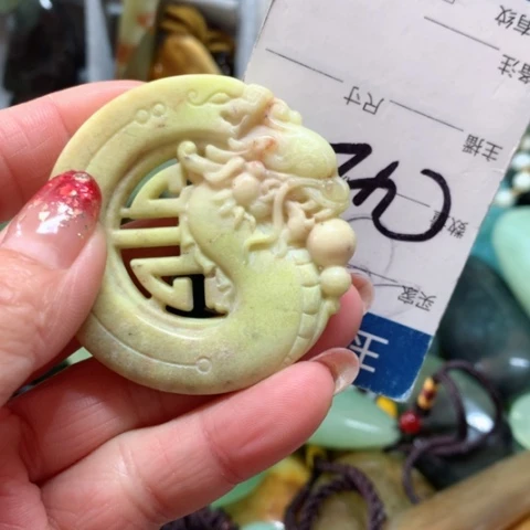 蛇纹石玉手把件未镶嵌