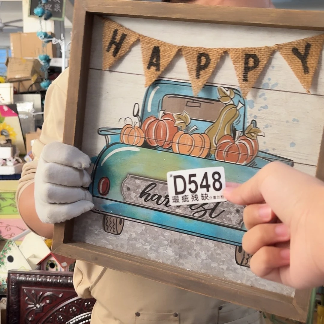 核桃木/黑胡桃（胡桃木）