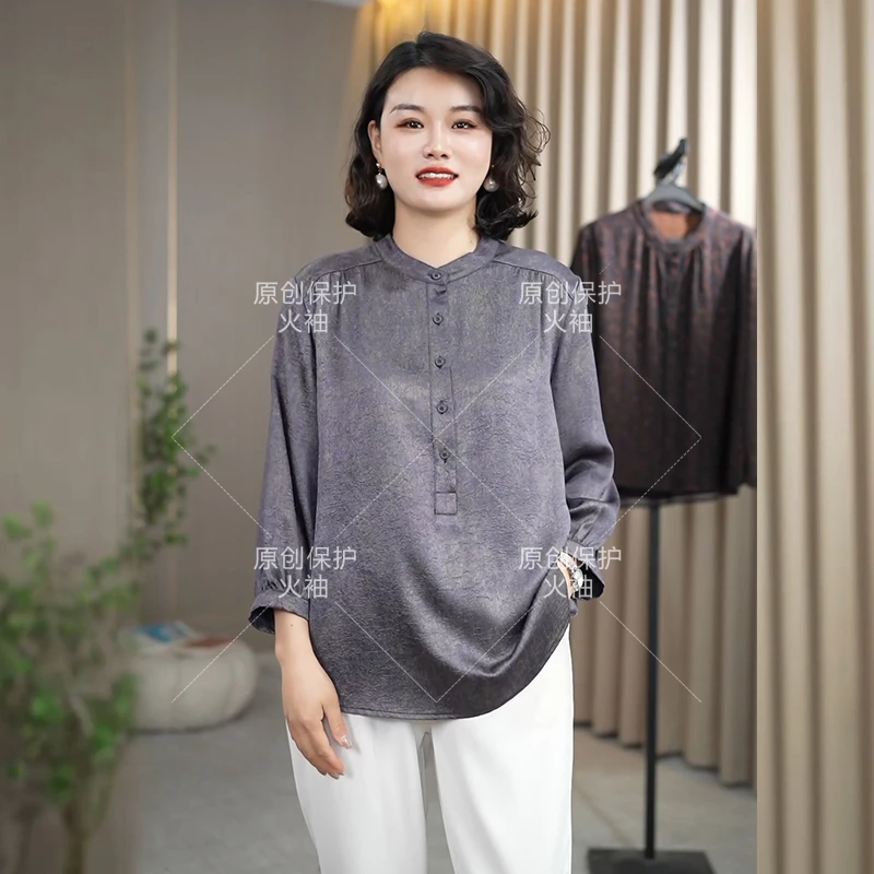 火袖F914时尚渐变浅紫色上衣女2025年春季新款宽松褶皱肌理感衬衣
