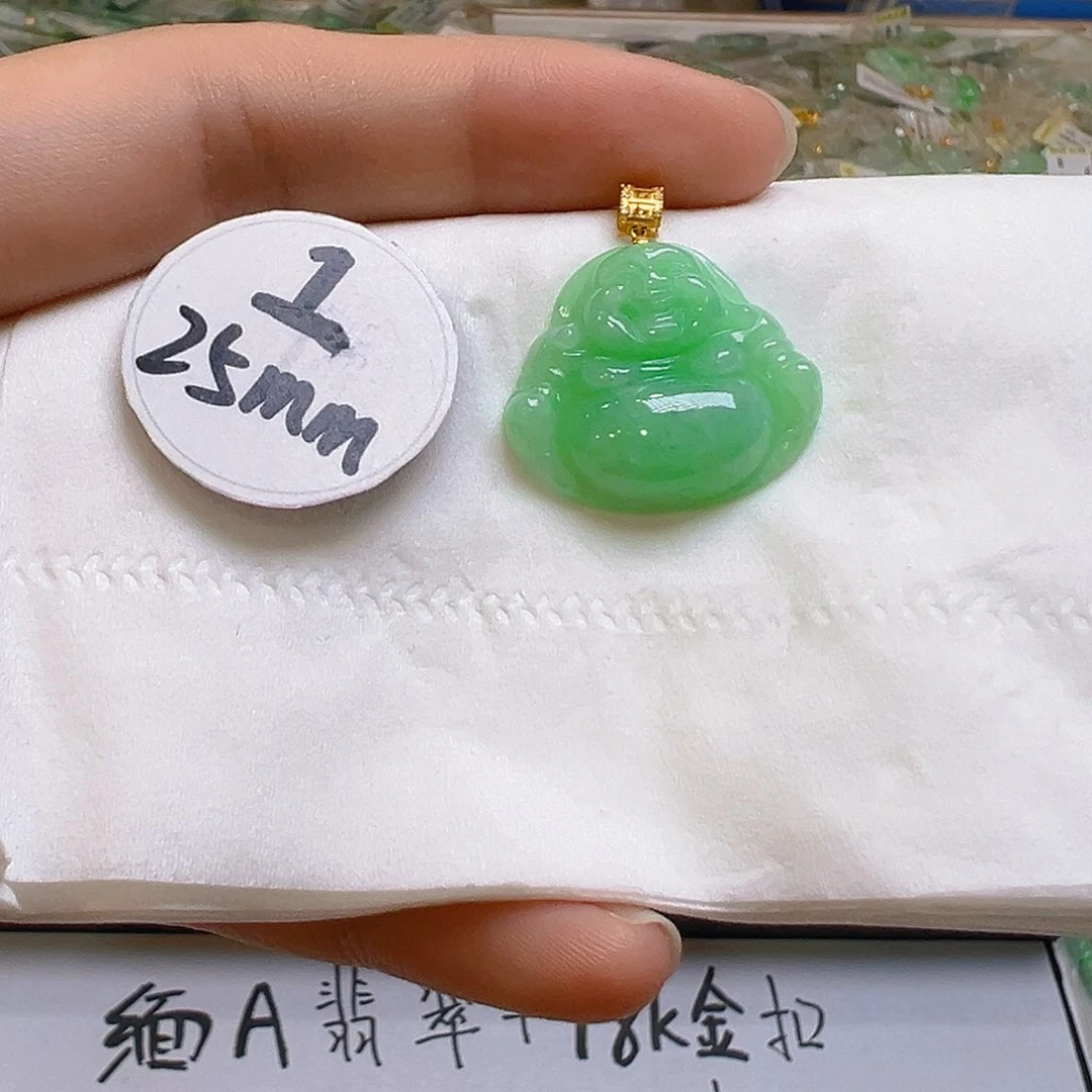 翡翠颈饰18K金镶嵌翡翠