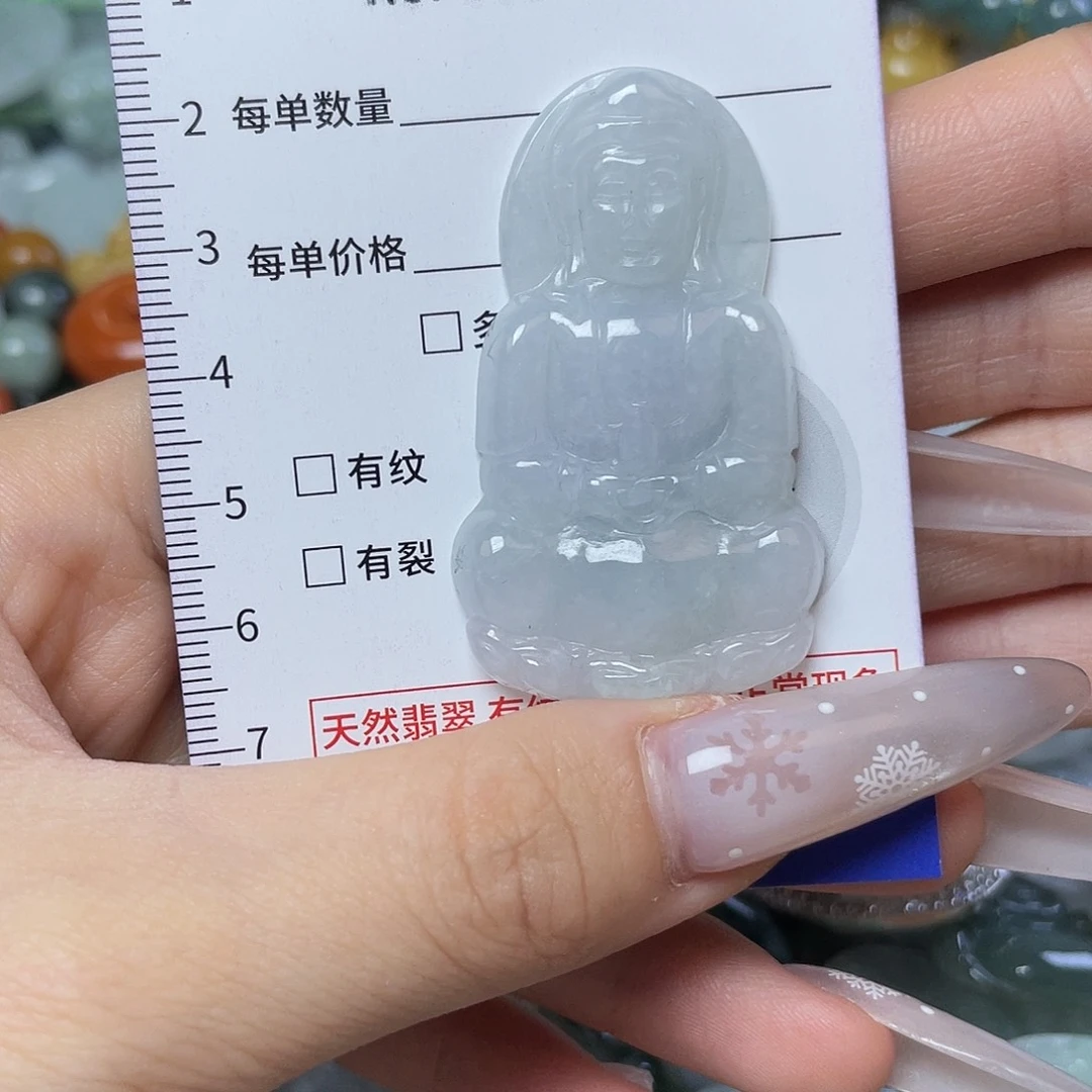 翡翠未镶嵌颈饰hhh