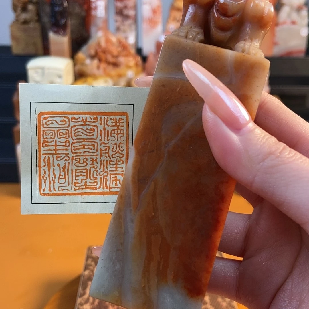 【闪购商品】寿山石印石5841 牧石书画篆刻作品