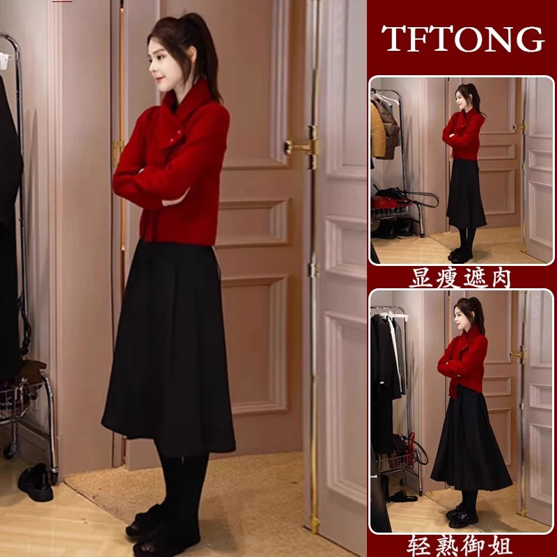 新年红色围巾毛衣半身裙套装女2025春季新款慵懒风休闲女装两件套