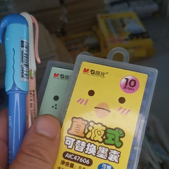 笔芯钢笔A4。。。。。。。。。。。。。。。。。。。。