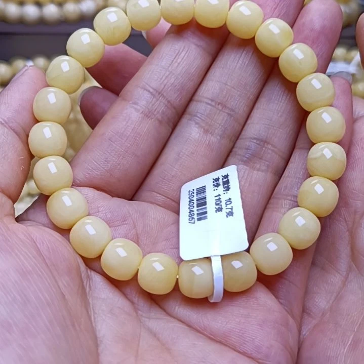 未镶嵌蜜蜡手串9.0珠径精工老型手串