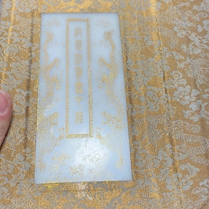 底槽青走官方连接支持七天无理由。