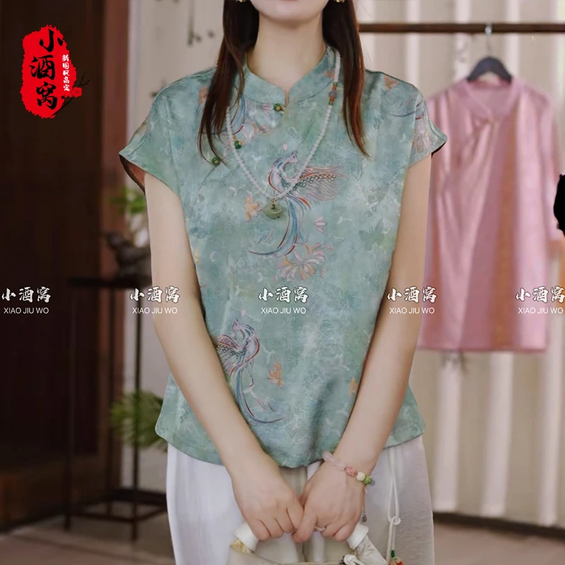 [凤栖]小酒窝新国风 新中式时尚气质显瘦上衣-60